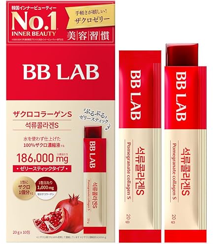 Amazon | BB LAB 低分子コラーゲンS 30包 韓国インナービューティー